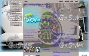 Lambordhini Golardo LP570 тема для контакта