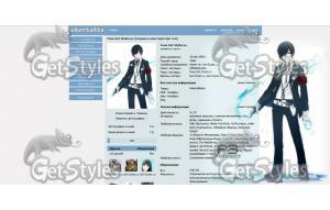Persona 3 тема для контакта