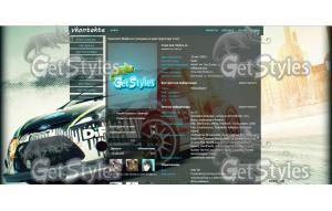 Dirt3 тема для контакта