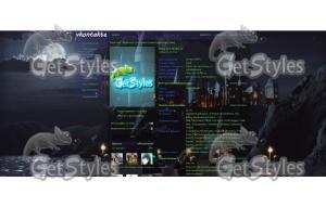 Гарри Поттер тема для контакта