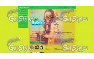 QgF0oQrmpg тема для контакта