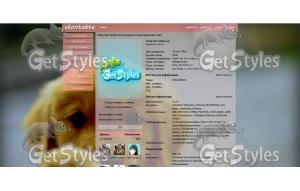 9p0hq5dLqyU тема для контакта
