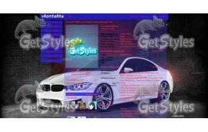 bmw  m3 тема для контакта