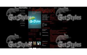 destruction_logo тема для контакта