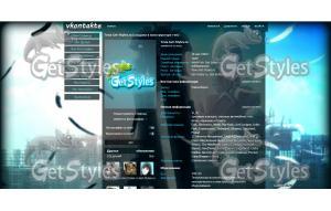 Crisis Core тема для контакта