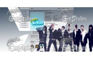 block B тема для контакта