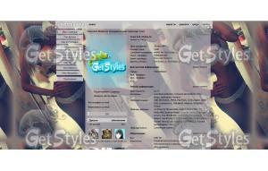 n4HV3Ba_XWY тема для контакта