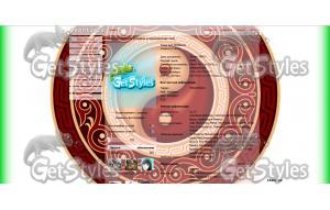 янь тема для контакта