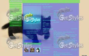 0_80a58_69637e0e_XL тема для контакта