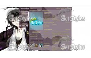 SEVENTH HEAVEN_Kanade тема для контакта
