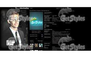 kZ7W5NwNM30 тема для контакта