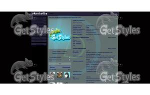 VevorD3 тема для контакта