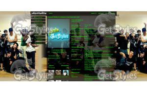 Шаг вперед 5 тема для контакта