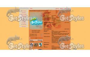 Епл Джек тема для контакта