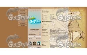 R56UnvUhNw тема для контакта