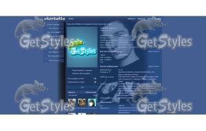 Эдвард Атева тема для контакта