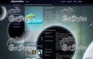 проототип_4 тема для контакта