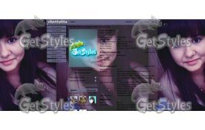 Любимая тема для контакта