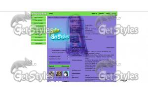 Эвер Афтер Хай тема для контакта