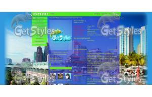 Kuala_Lumpur_1280x1024 тема для контакта