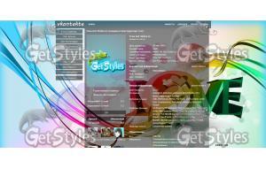 День Святого Валентина тема для контакта