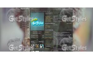 Кошка тема для контакта