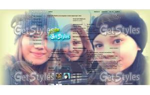 474 тема для контакта