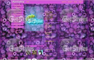 DIT_Mon9xas тема для контакта