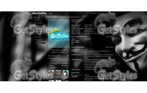 auteur Skasskaru тема для контакта
