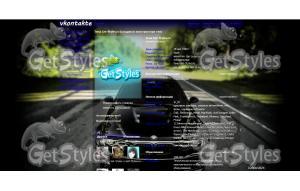 BMW M3 E46 Lonely тема для контакта