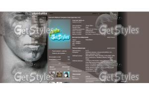 Martin Soer Stahlmann тема для контакта