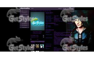 Саша Шепс тема для контакта