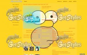 Smail тема для контакта