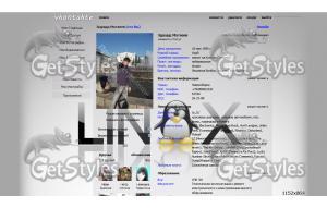 Linuxtux тема для контакта