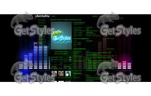 Спектр тема для контакта