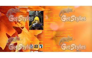 Осень тема для контакта