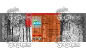 для меня тема для контакта