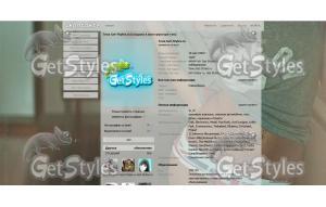 YwDLFMOU0Dc тема для контакта