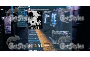 Metro тема для контакта