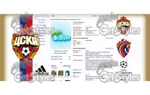 Футбол тема для контакта