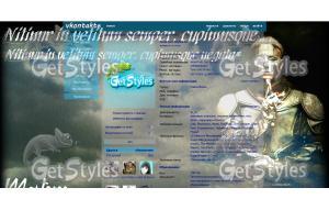 Otto Dix Mortem 2 тема для контакта