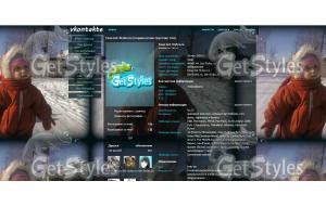 getImage 31 тема для контакта
