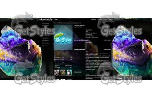 Fluorit тема для контакта