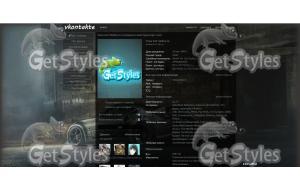 Night car тема для контакта