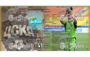 CSKA Moscow Akinfeev тема для контакта