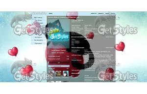 Heart and cat тема для контакта