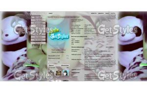 Не злая панда =Ъ тема для контакта