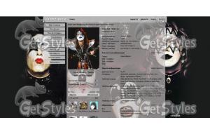 KISS1973 тема для контакта