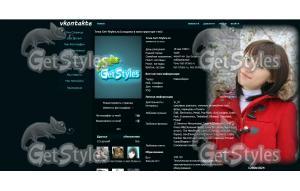 well as you ?? тема для контакта