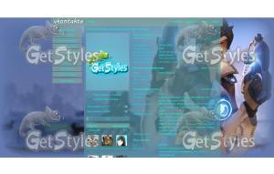 Tracer тема для контакта